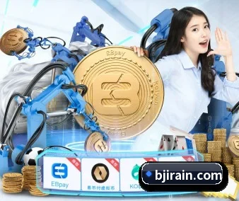 技术突破