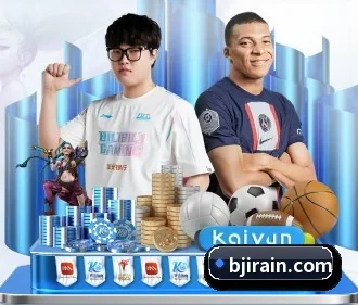乐鱼体育平台 APP
